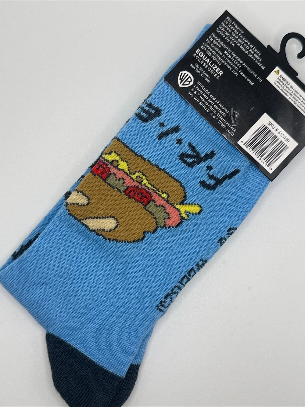 FRIENDS Light Blue Crew Socks “Joey Doesn’t Share Food”
